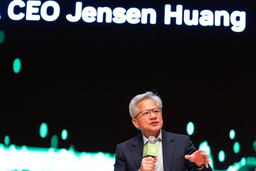 Nvidia alcanza valoración de USD 5 billones y consolida su dominio en la era de la IA