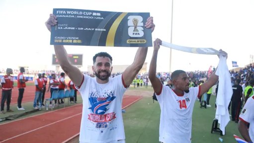 Cabo Verde clasifica a su primer Mundial con el impulso de un programa de desarrollo de la FIFA