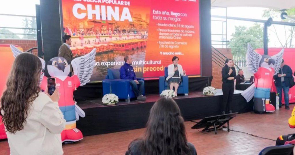 El Festival de Verano de Bogotá celebra 28 años con China como país invitado de honor