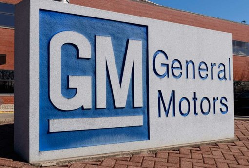 General Motors suspende operaciones en tres plantas por bloqueos de agricultores