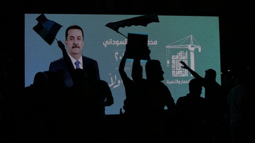 Coligação do Primeiro-Ministro Al-Sudani Vence Eleições Legislativas no Iraque