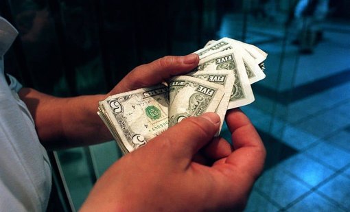 Reservas Internacionales de México Superan los 250 Mil Millones de Dólares por Primera Vez