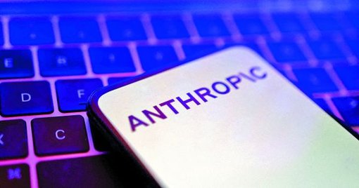 Gigantes Tecnológicos se Preparan para Salir a Bolsa: SpaceX, OpenAI y Anthropic Lideran la Carga