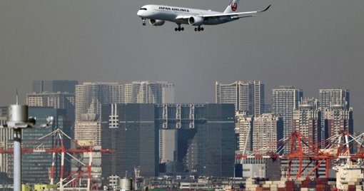 La Bourse de Tokyo termine en légère baisse, pénalisée par les tensions géopolitiques