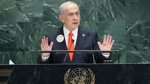 Netanyahu transmite su discurso de la ONU por altavoces hacia Gaza