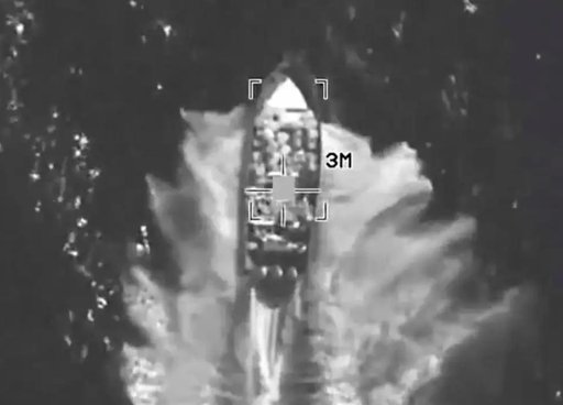 EE.

UU. Intensifica Ofensiva contra 'Narcolanchas' con Nuevo Ataque Letal en el Pacífico