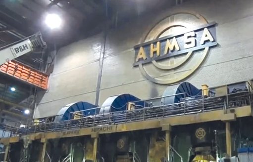 Aumenta el interés por la compra de AHMSA mientras la acerera avanza en su proceso de quiebra