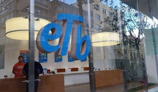 ETB Sorprende con Utilidad Trimestral y Frena su Deterioro Financiero