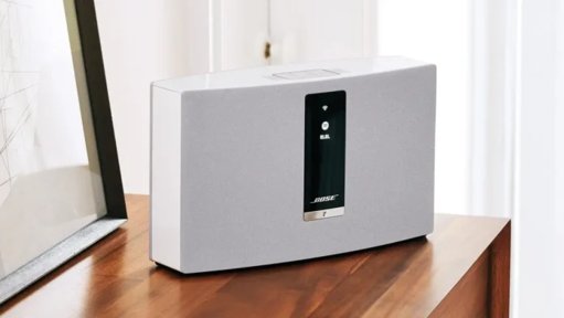 Bose Adia Fim de Suporte das Colunas SoundTouch e Liberta API para a Comunidade