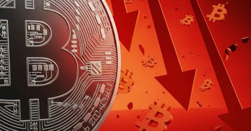 Bitcoin Inicia Diciembre con Extrema Volatilidad, Desplomándose y Recuperándose Abruptamente