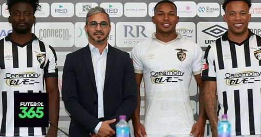 Portimonense reforça-se e estabelece parceria estratégica com clube brasileiro