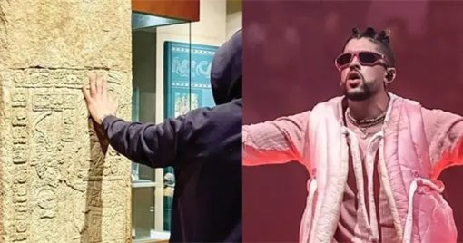 Bad Bunny genera debate sobre privilegio y patrimonio cultural en el Museo de Antropología