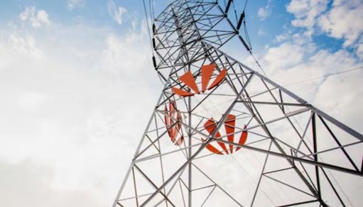 Celsia y Brookfield Crean Atera con Proyección de Inversión de US$500 Millones