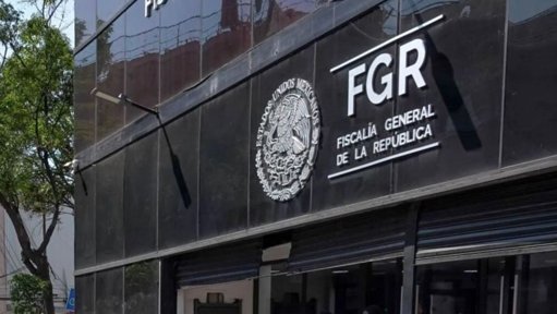 Inicia Proceso Acelerado para Suceder a Gertz Manero en la FGR con Godoy como Favorita