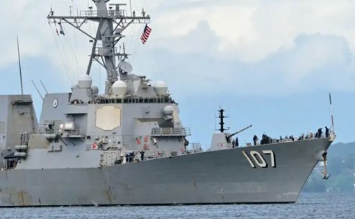 EE.
UU. realiza ejercicios militares con aliados regionales cerca de Venezuela