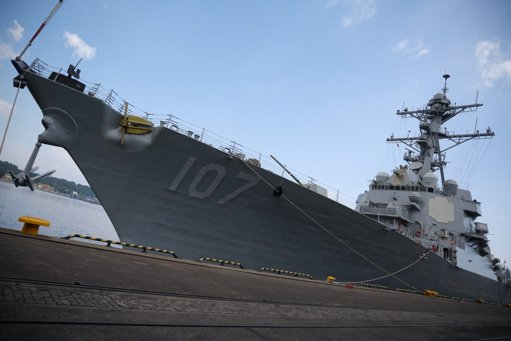 Tensión en el Caribe: Estados Unidos despliega una flota naval frente a las costas de Venezuela