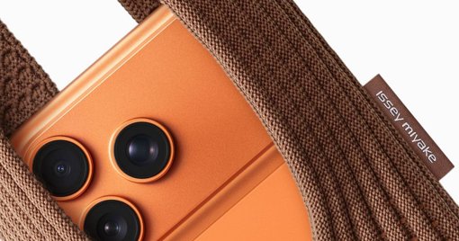 Apple Lança Polémico "iPhone Pocket" em Parceria com Issey Miyake