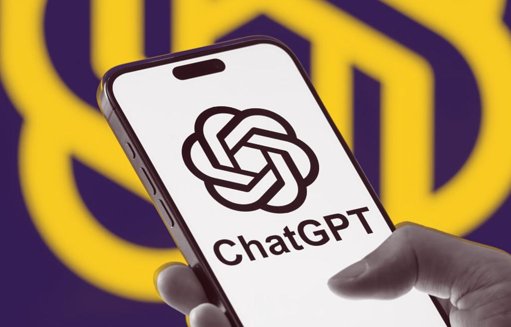 ChatGPT Podría Integrar Anuncios, Según Pistas en su Código de Android