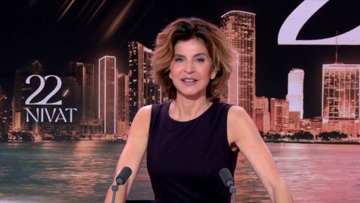 L'Ukraine intensifie ses frappes contre les raffineries de pétrole russes