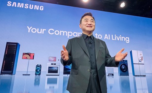 La inteligencia artificial de Samsung y Google llega a los electrodomésticos