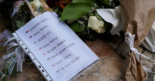 Tragédia do Elevador da Glória: As Vítimas e a Comoção Nacional