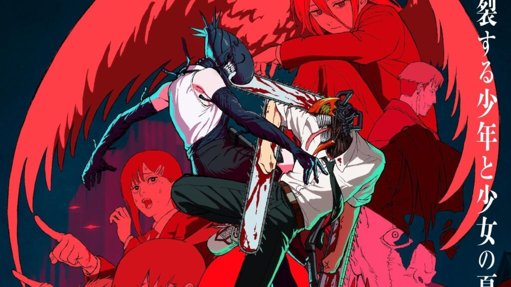 "Chainsaw Man – Le film : l’arc de Reze" arrive au cinéma