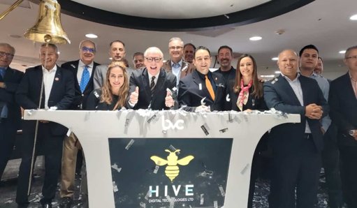HIVE Digital Technologies debuta en la Bolsa de Colombia, abriendo la inversión en minería de criptoactivos e IA
