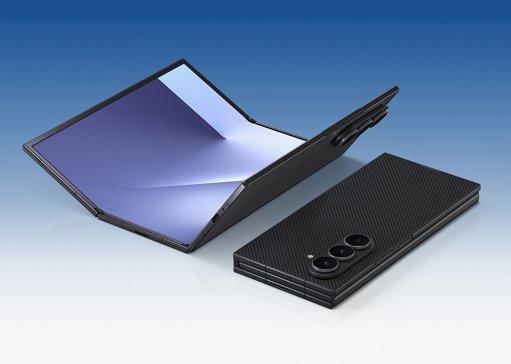 Samsung Galaxy Z TriFold : Le smartphone pliable à trois volets redéfinit le marché