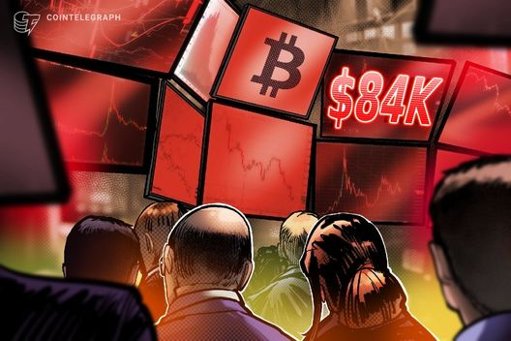 Volatilidad de Bitcoin Marca el Inicio de Diciembre con una Caída y Leve Recuperación