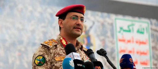 Escalada en el Mar Rojo: hutíes atacan petrolero israelí tras asesinato de su líder