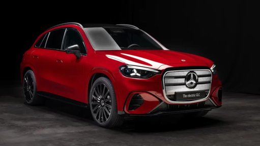 Mercedes-Benz GLC elétrico estreia nova plataforma, design e ecrã Hyperscreen de 39 polegadas