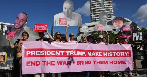 Plan de Paz para Gaza y Negociaciones con Hamás