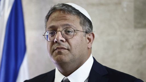 Governo Israelita Endurece Posição Contra Estado Palestiniano