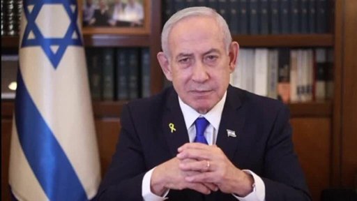 Juicio por Corrupción de Netanyahu Agita la Política Israelí