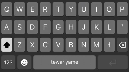 Apple y la UdeG Lanzan el Primer Teclado Digital en Lengua Wixárika