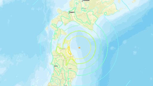 Potente sismo de magnitud 7,6 sacude el noreste de Japón y activa alerta de tsunami