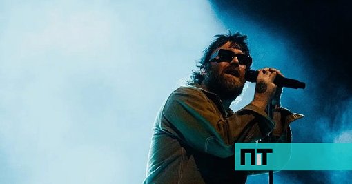 Chet Faker Estreia-se no Ageas Cooljazz para Encerrar a Edição de 2026
