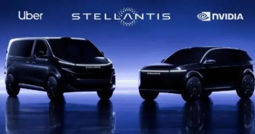 Alianza Estratégica para el Desarrollo de Robotaxis Autónomos