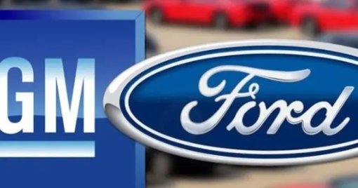 GM y Ford respaldan los aranceles de Trump a camionetas de México y Canadá