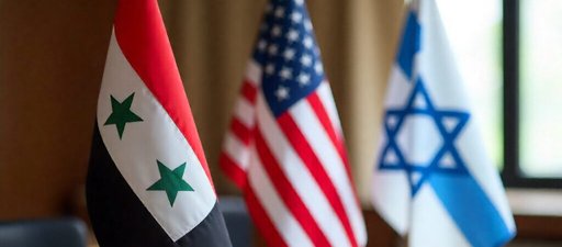 Israel y Siria alcanzan un acuerdo histórico de cooperación bajo mediación de EE.UU.