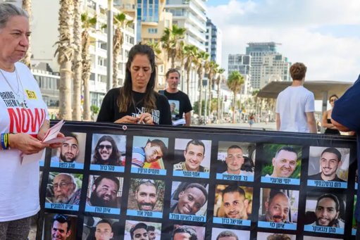 Hamás publica nuevo video de rehenes israelíes como parte de su 'guerra psicológica'