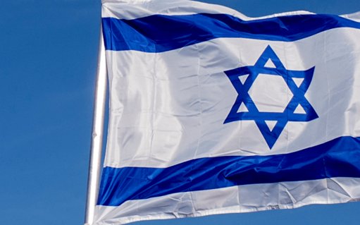 Irão Desafia Ocidente com Revelações sobre Israel e Rejeição de Negociações