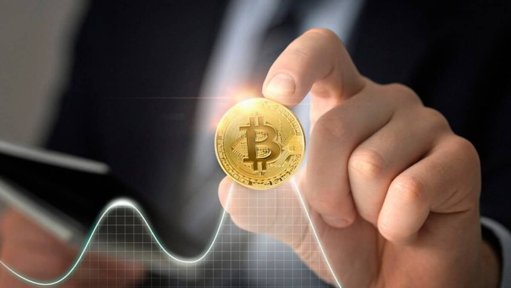 Bitcoin alcanza nuevo máximo histórico superando los USD 125.000
