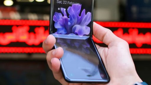 L'iPhone pliable : Apple s'apprête à redéfinir le marché en 2026