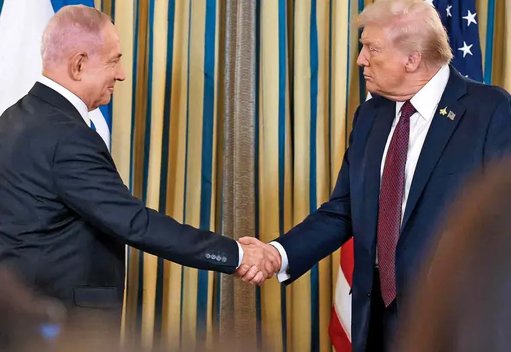 Trump y Netanyahu presentan un plan de 20 puntos para el futuro de Gaza