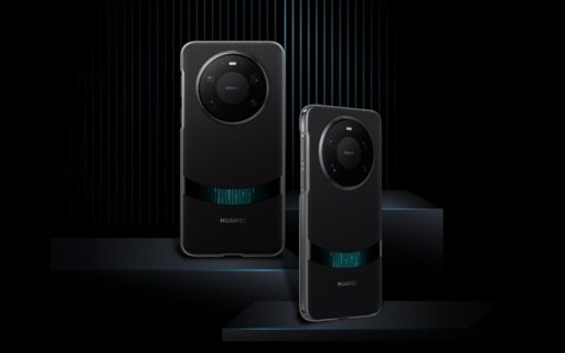 Huawei Inova com a Série Mate 80 e o Chip Kirin 9030 de 9 Núcleos