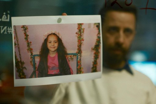 La Voix de Hind Rajab