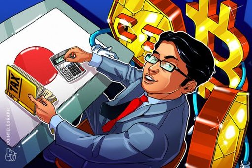 Japón Propone Reducir Impuestos sobre Criptomonedas para Impulsar Inversión Minorista