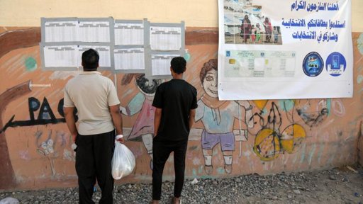 Élections législatives en Irak dans un climat de méfiance et d'influences étrangères