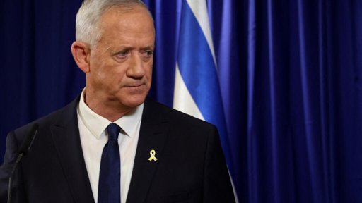 El Ejército israelí intensifica su ofensiva militar sobre Ciudad de Gaza